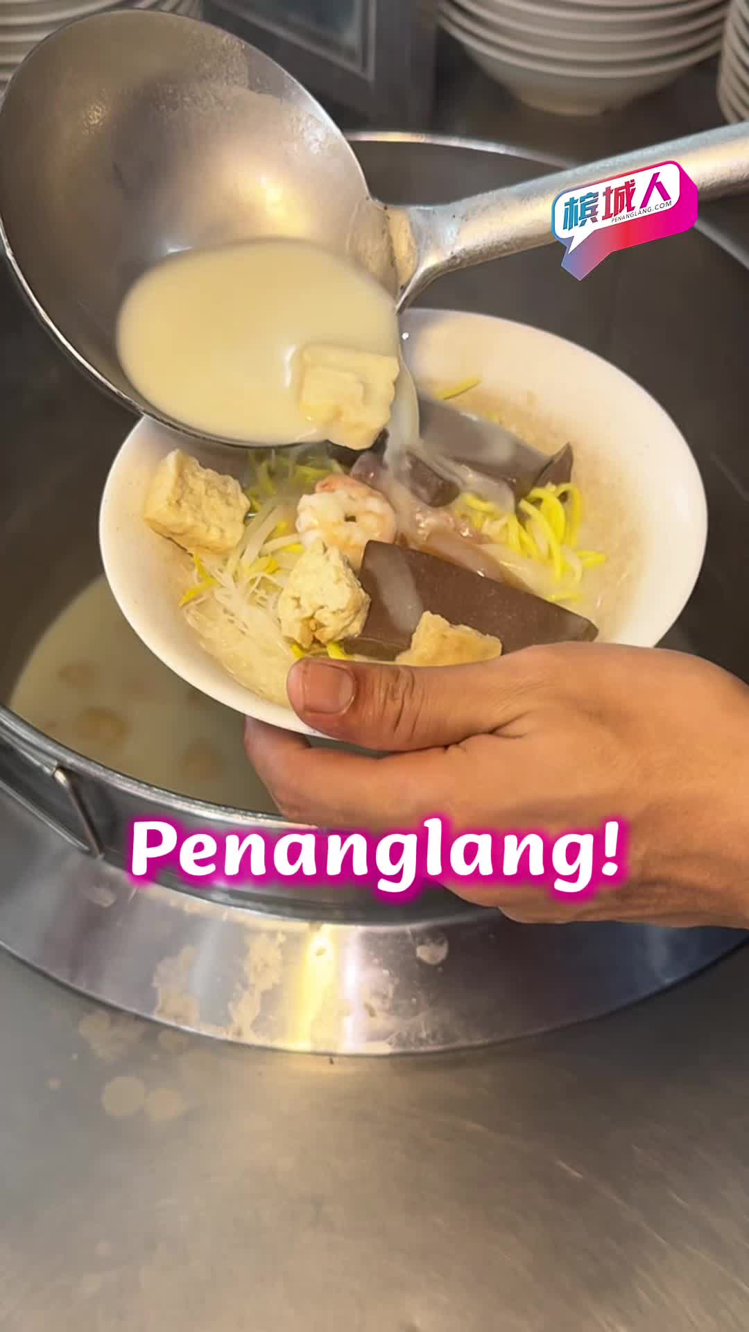 @Penang Lang