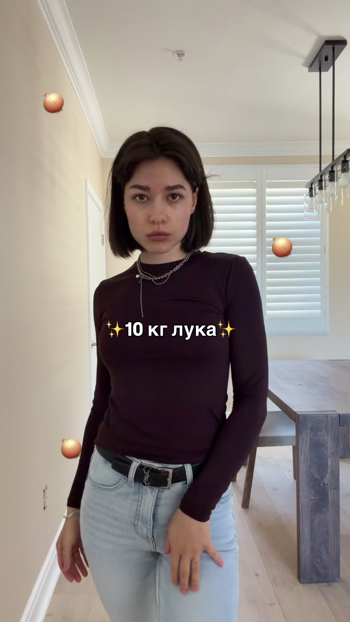 @Анна Shen