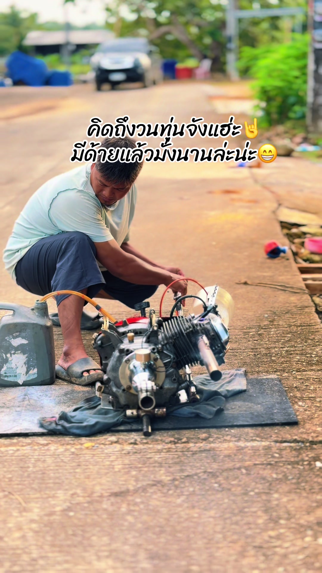 @🦔บัง.เม่น หงษ์โต
