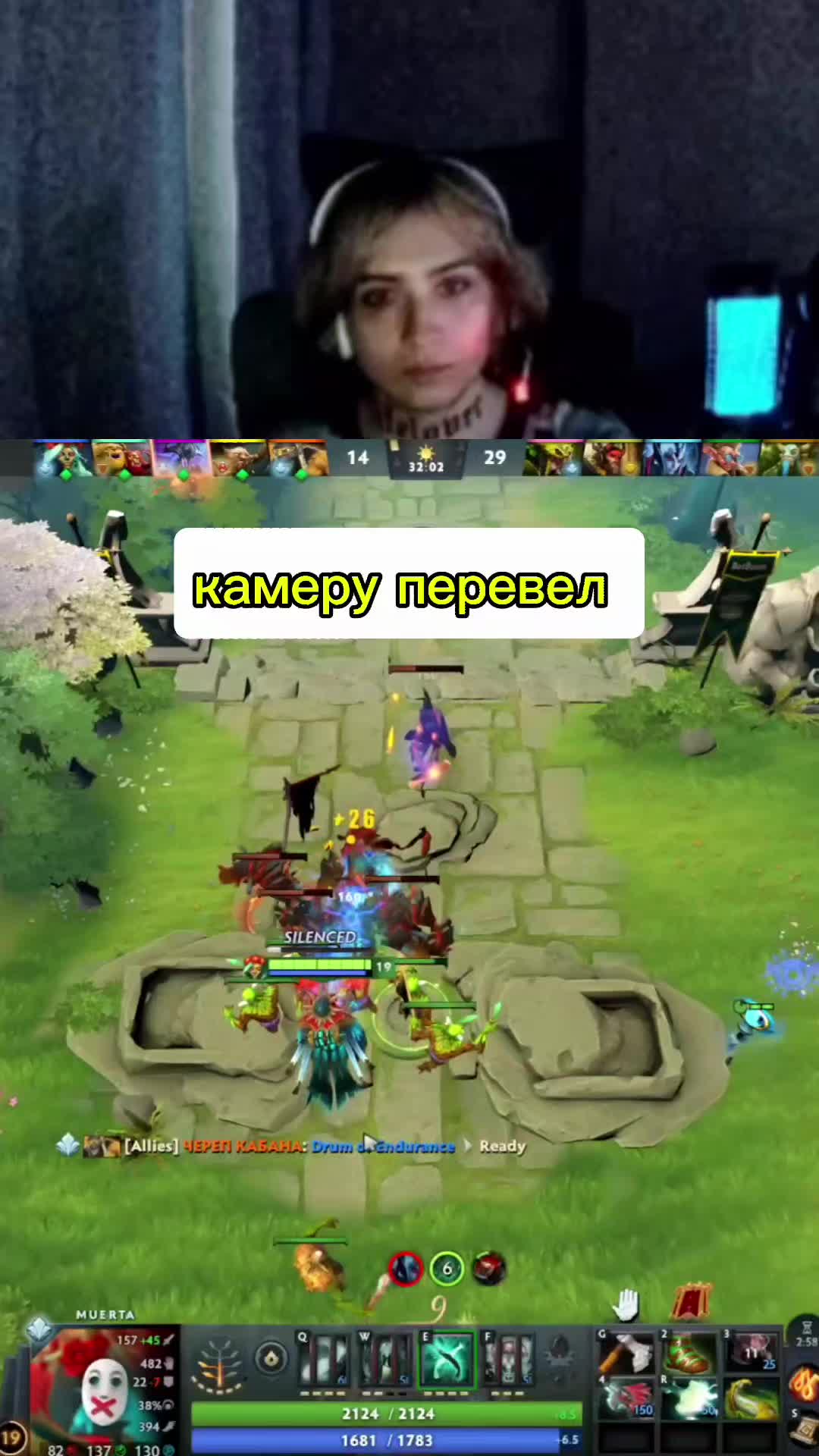 @EhtII