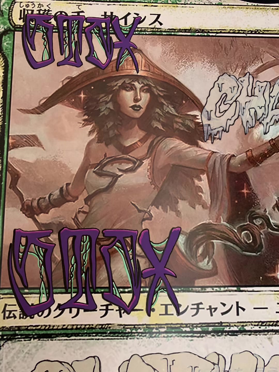 @Kwerd Alters and Proxies