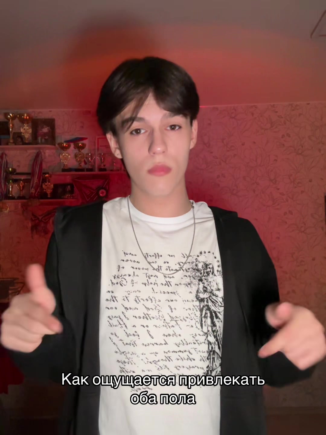 @ИЛЮХАААА