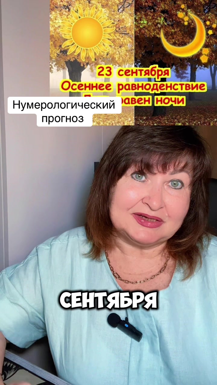 @your_nad999