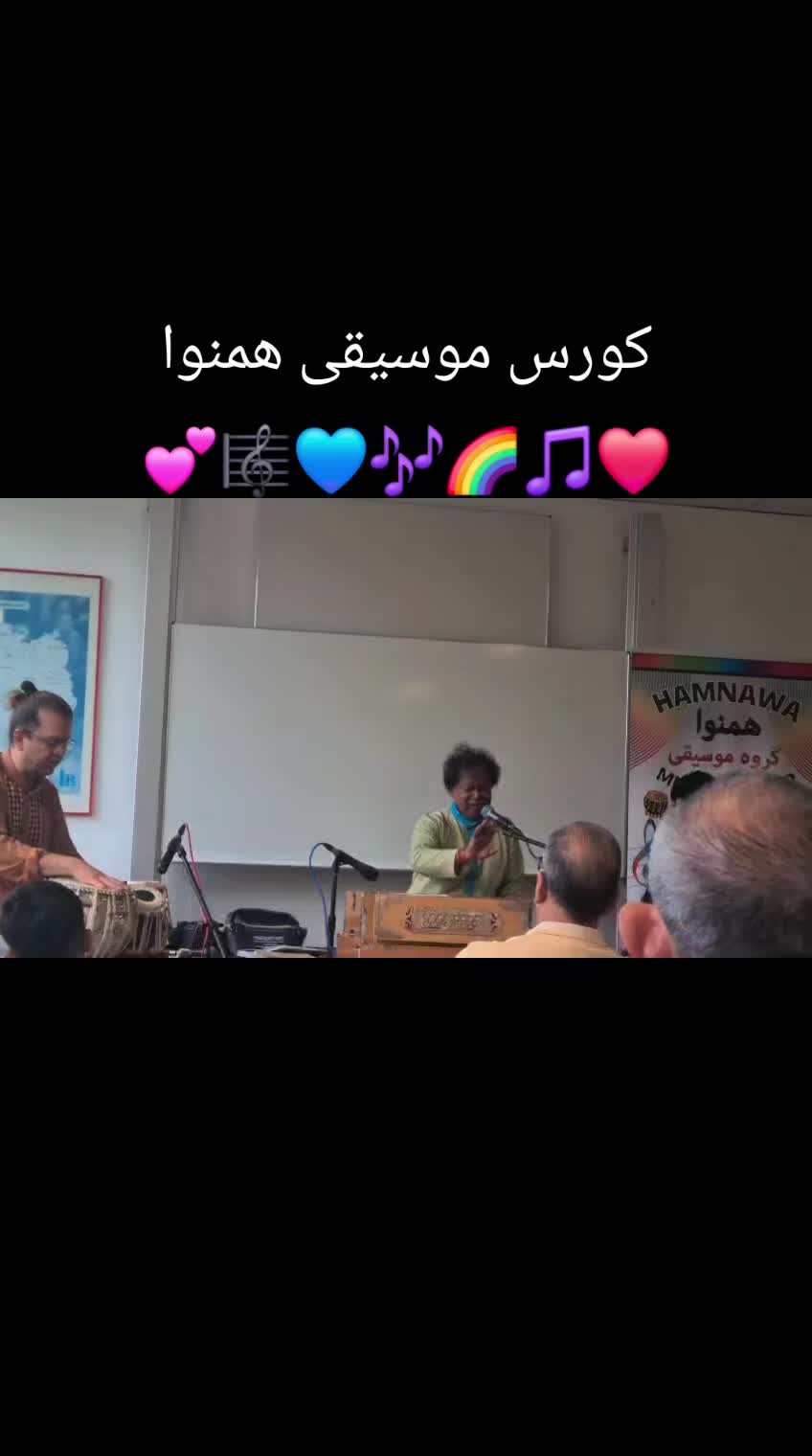 @Farid Banerjee