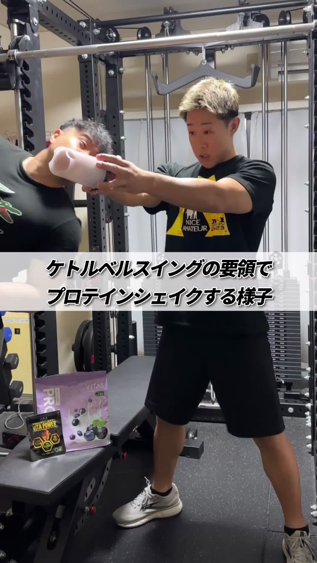 @たんぱくとりお