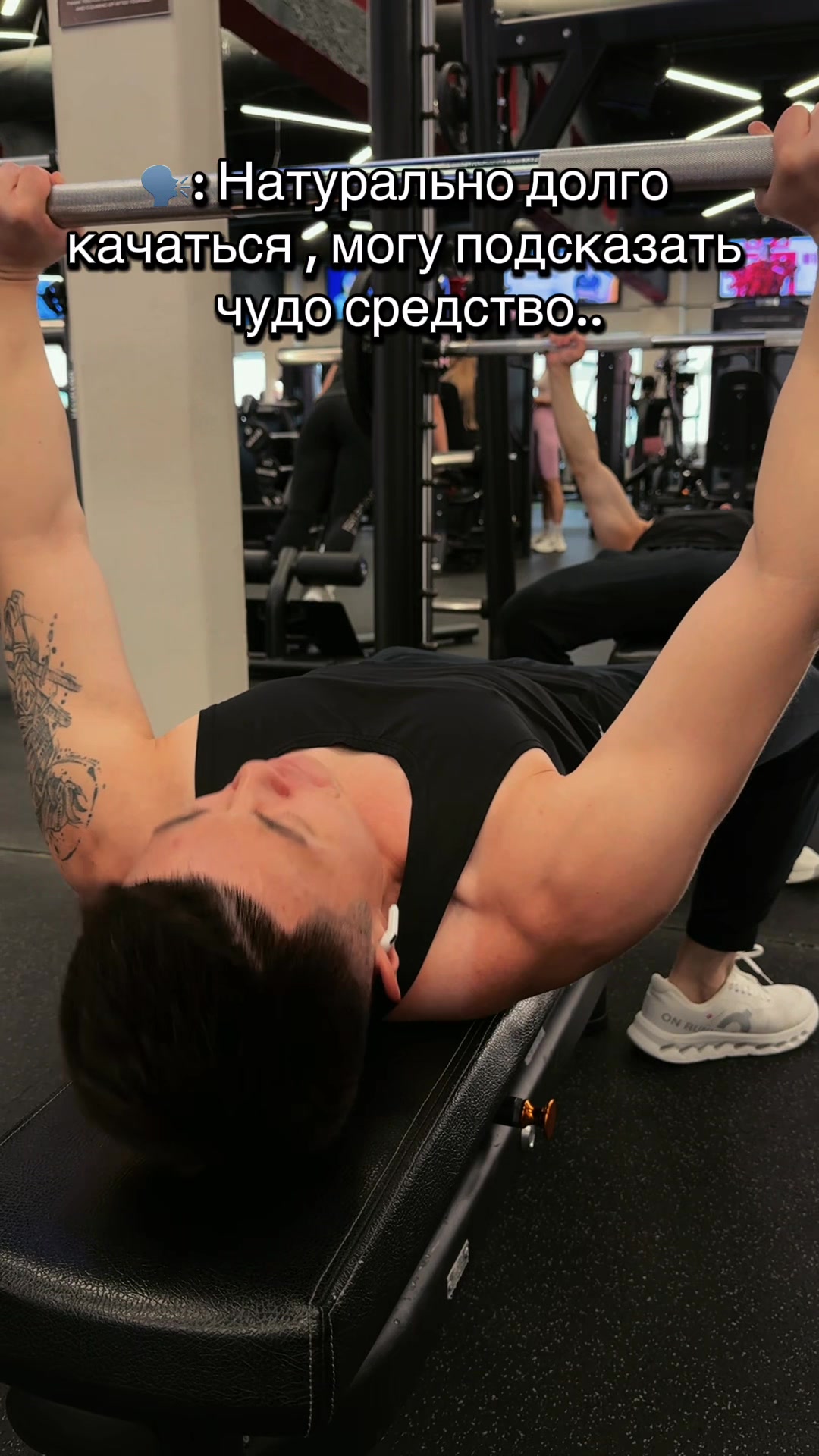 @pro100fitnessist