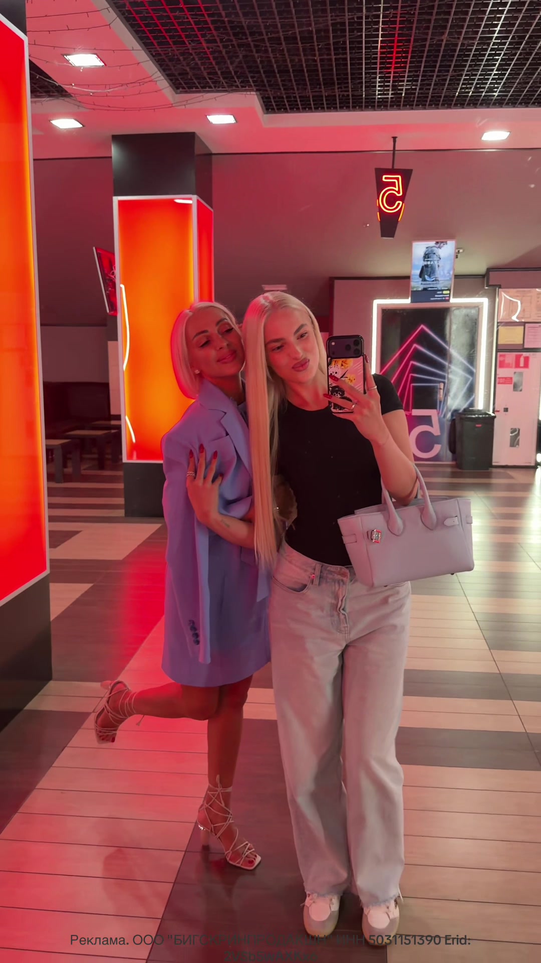 @eva