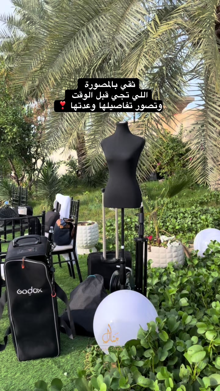 @Manal Studio📸🎥