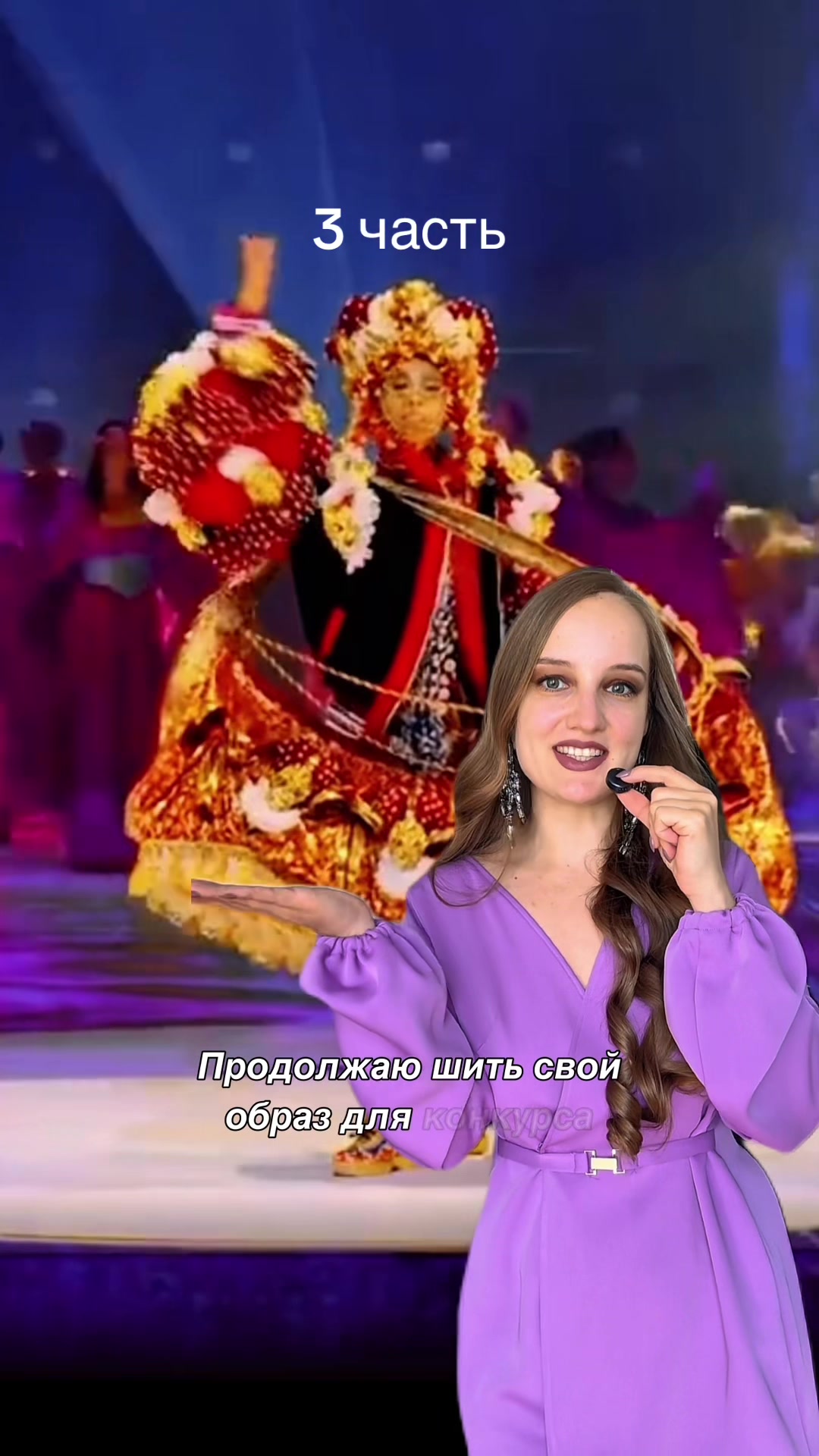 @Lena Pozhar