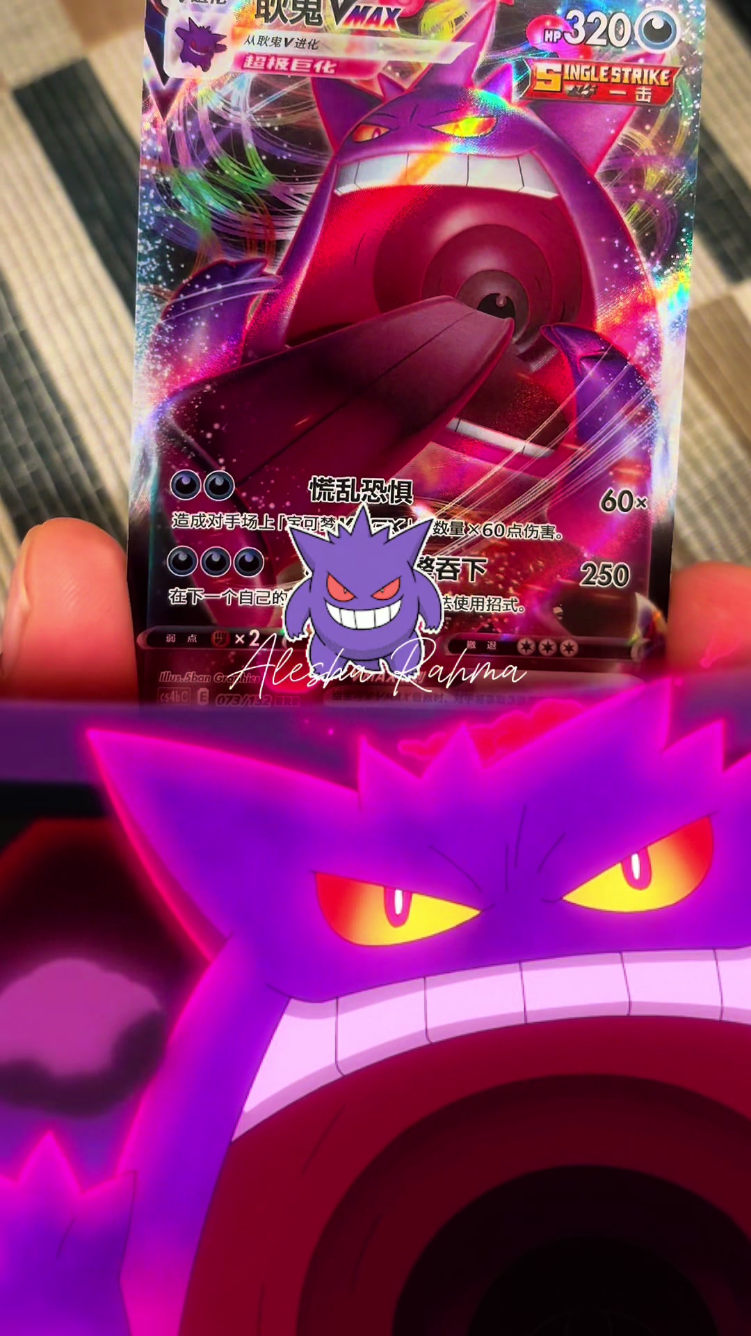 @✨SIMON CARDS✨