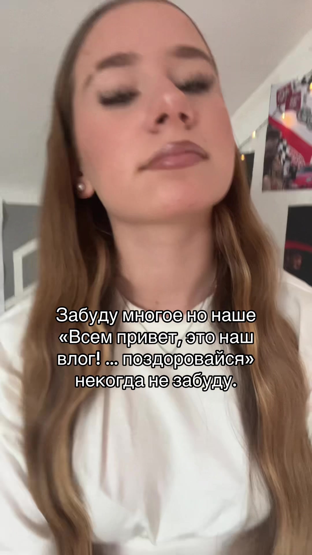 @НеТаБлондинка