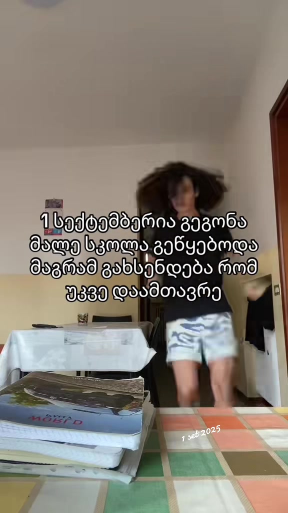 @curlyboy🫶🙋