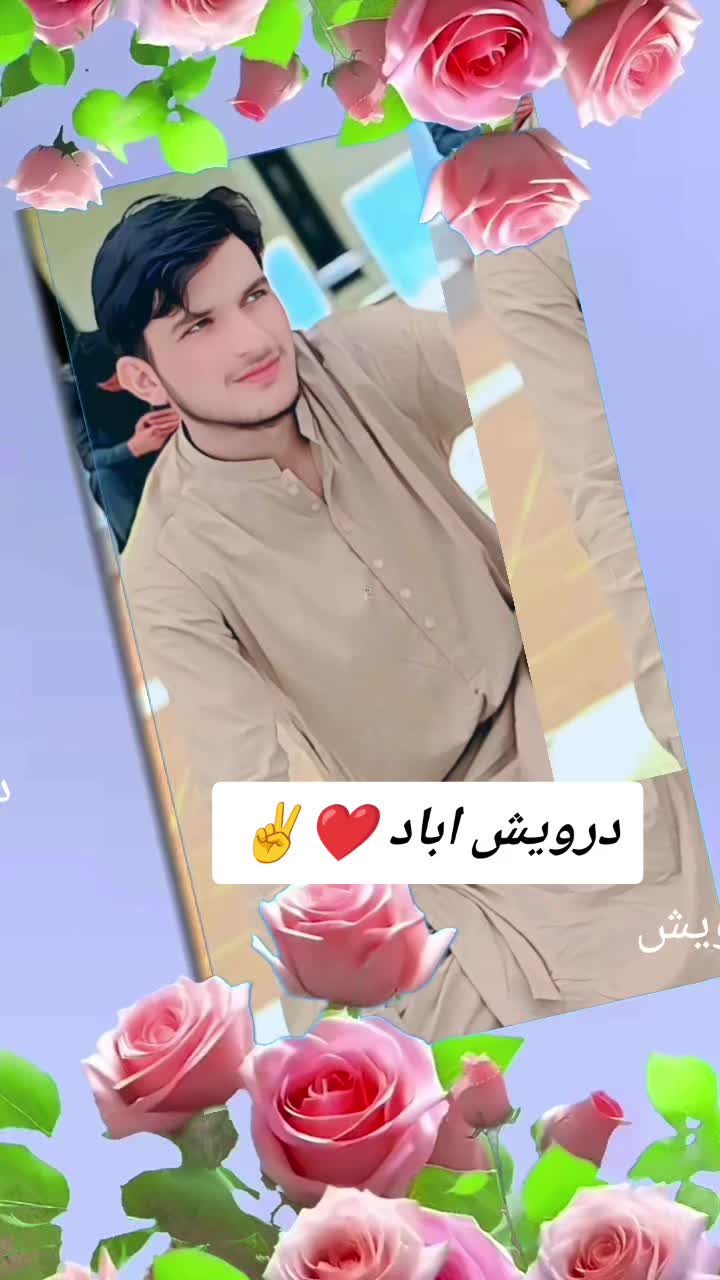 @Wahid Abbasii Wahid Abbasii
