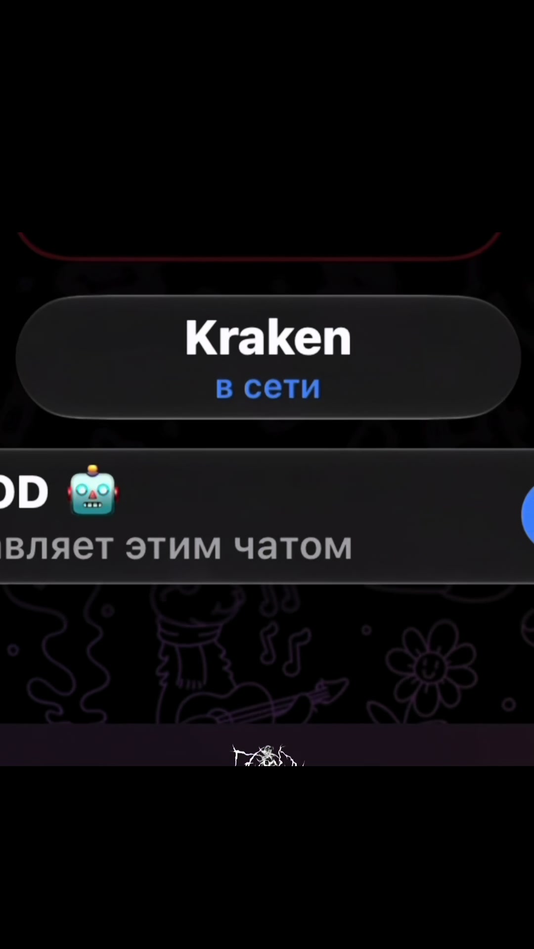 @Бедный
