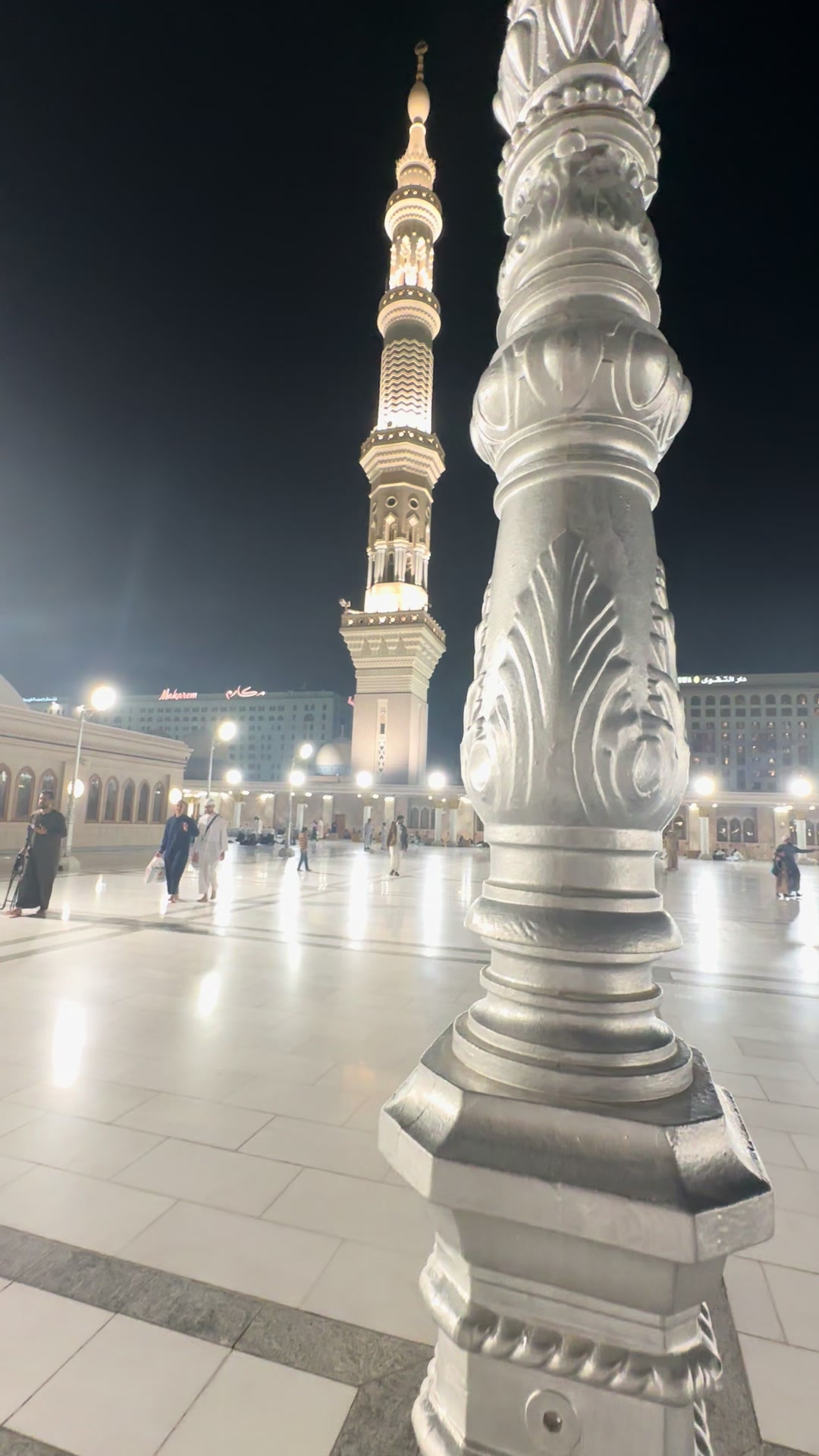 @abdurauf Ikramov
