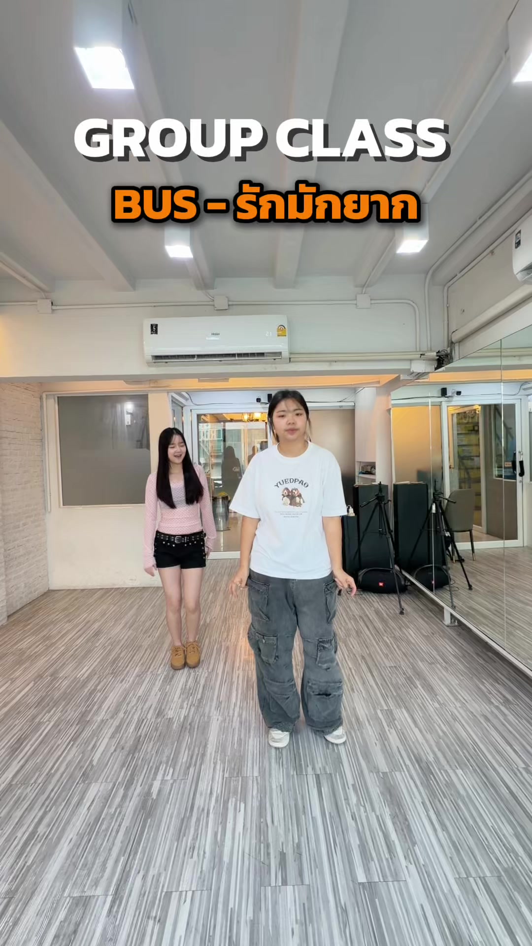 @S popping Dance