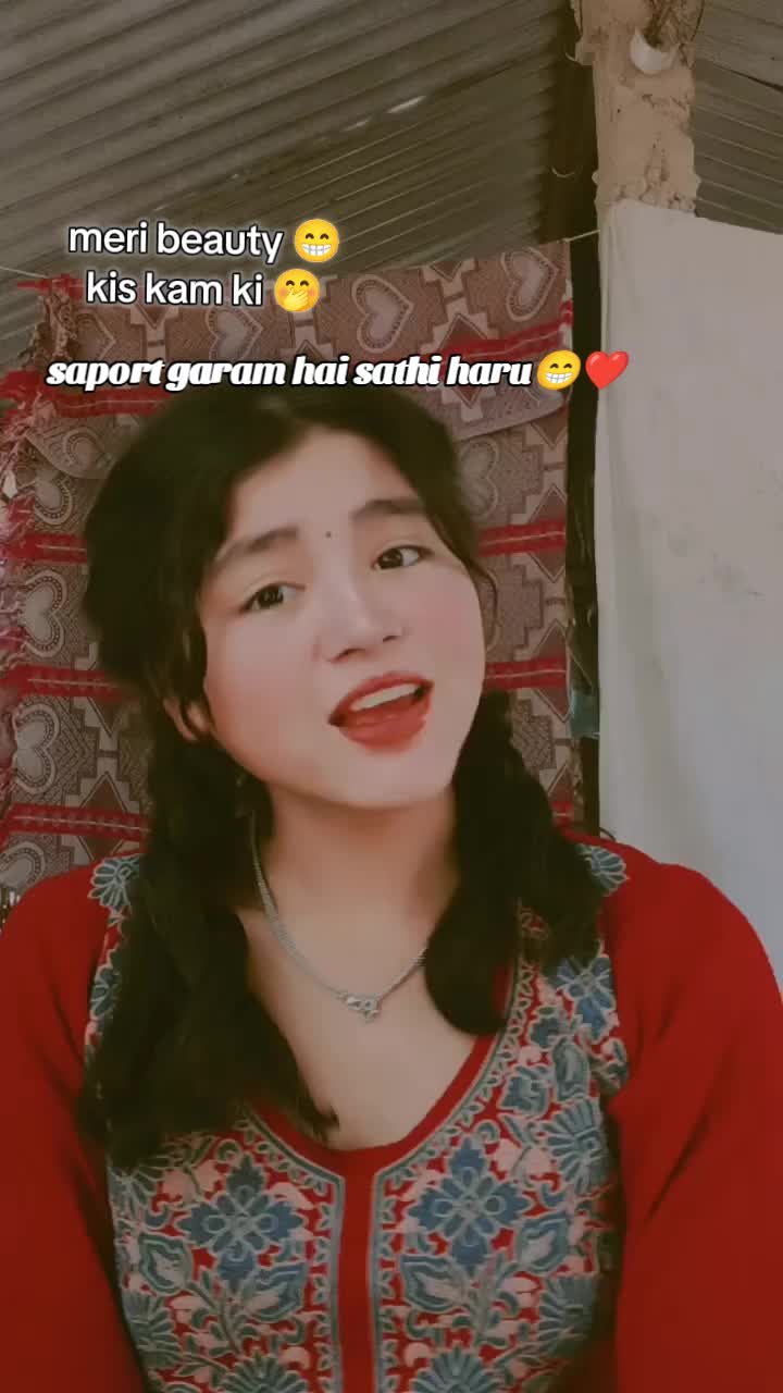 @no information 🤘