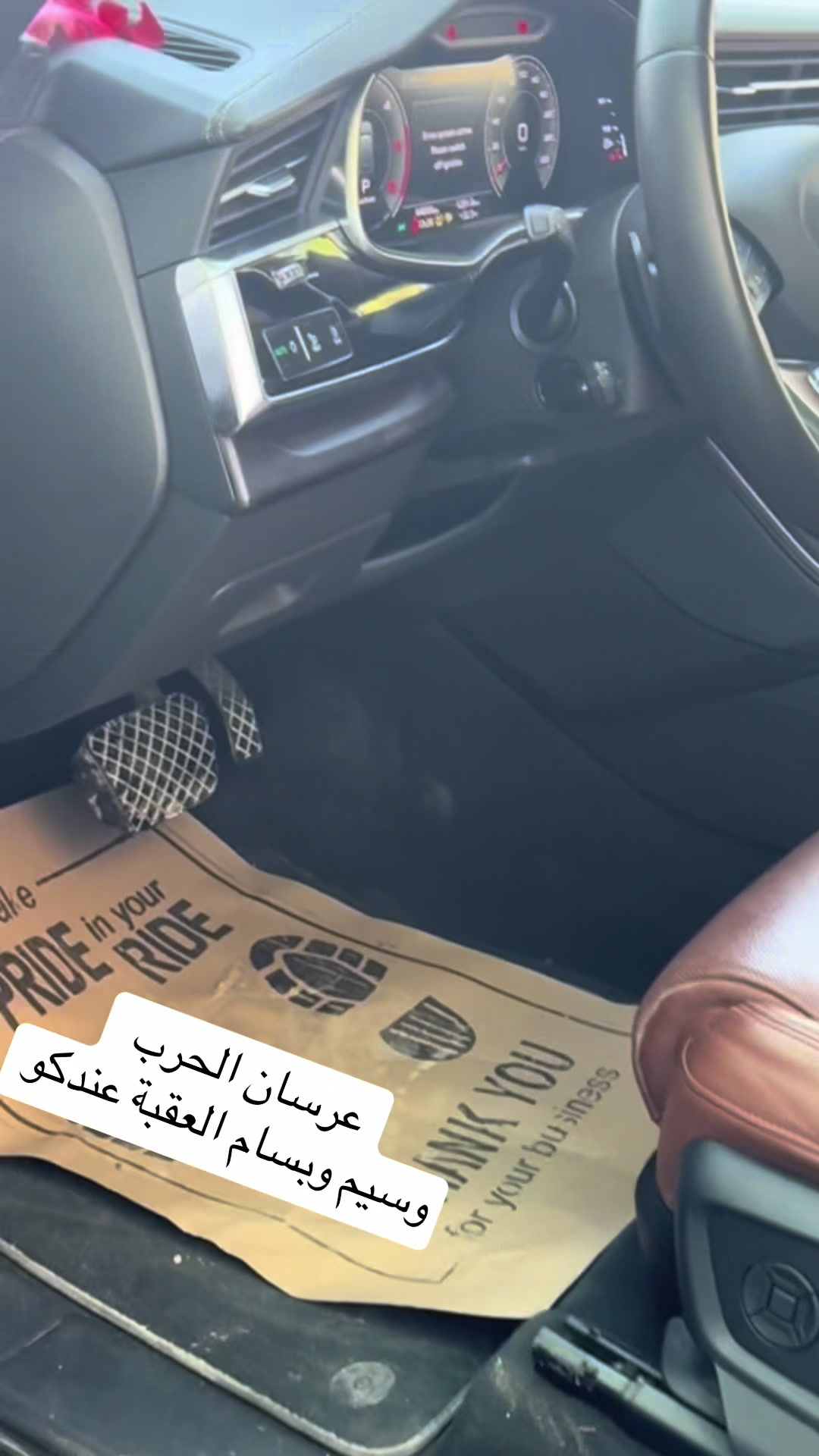 @كاندي&سبايسي 🍯