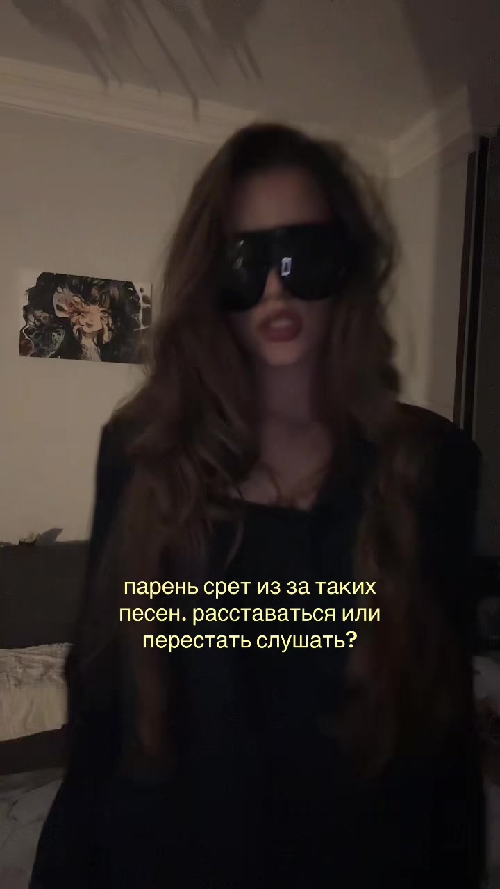@вулкаас