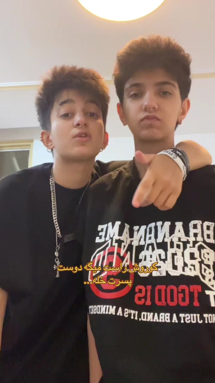 @erfAvn