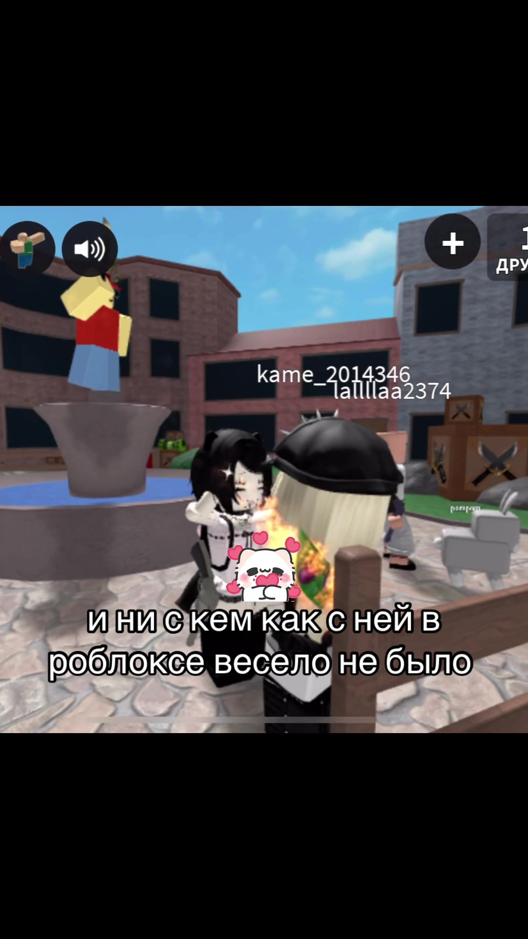 @NiiBB