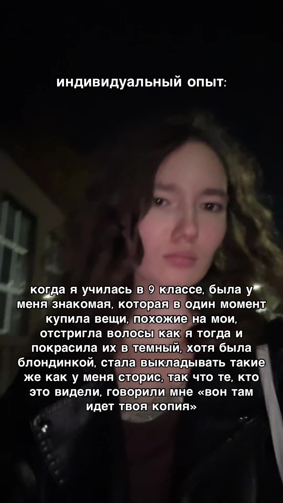 @Тгк: aygutime