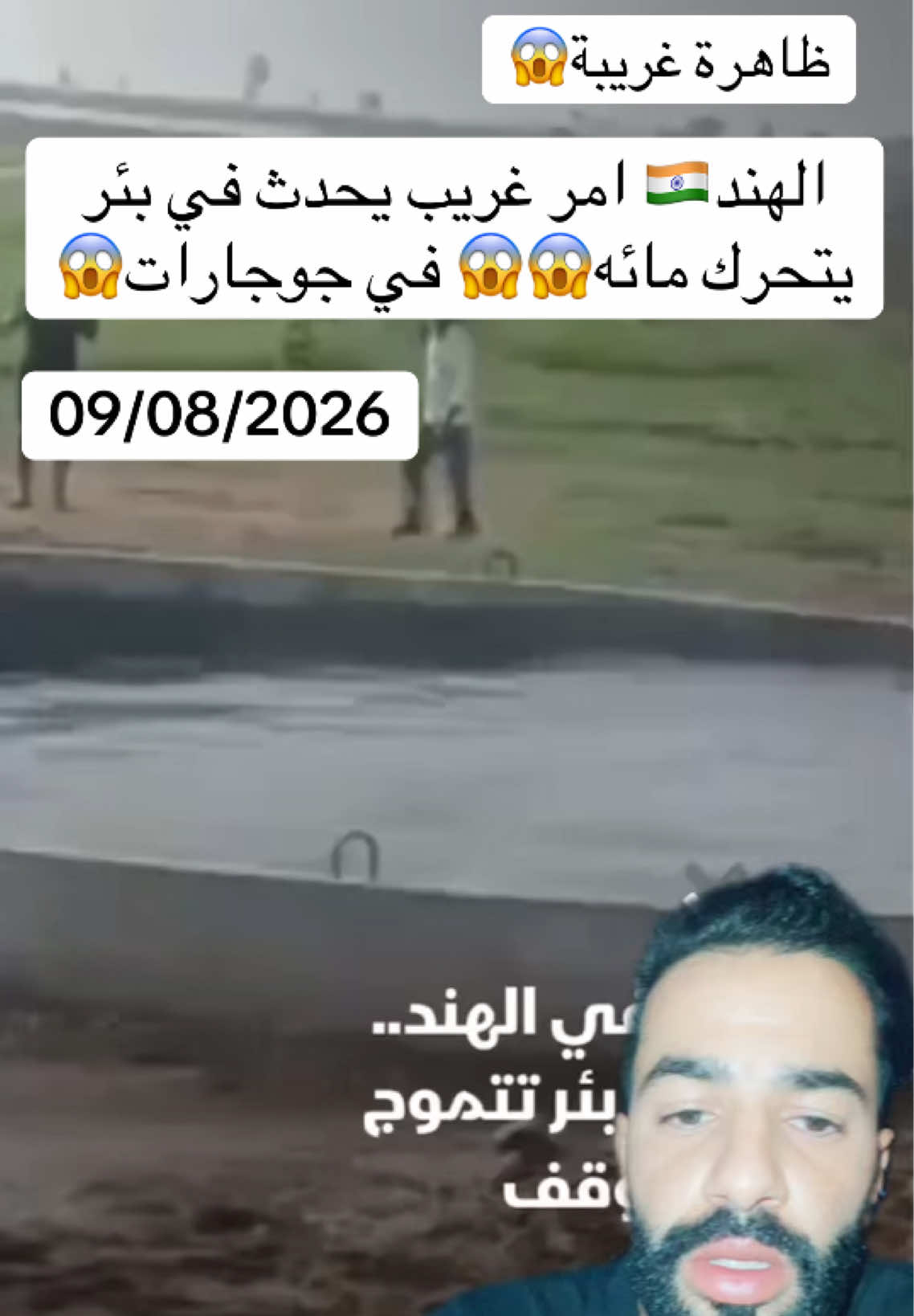 @Khaled king 💪