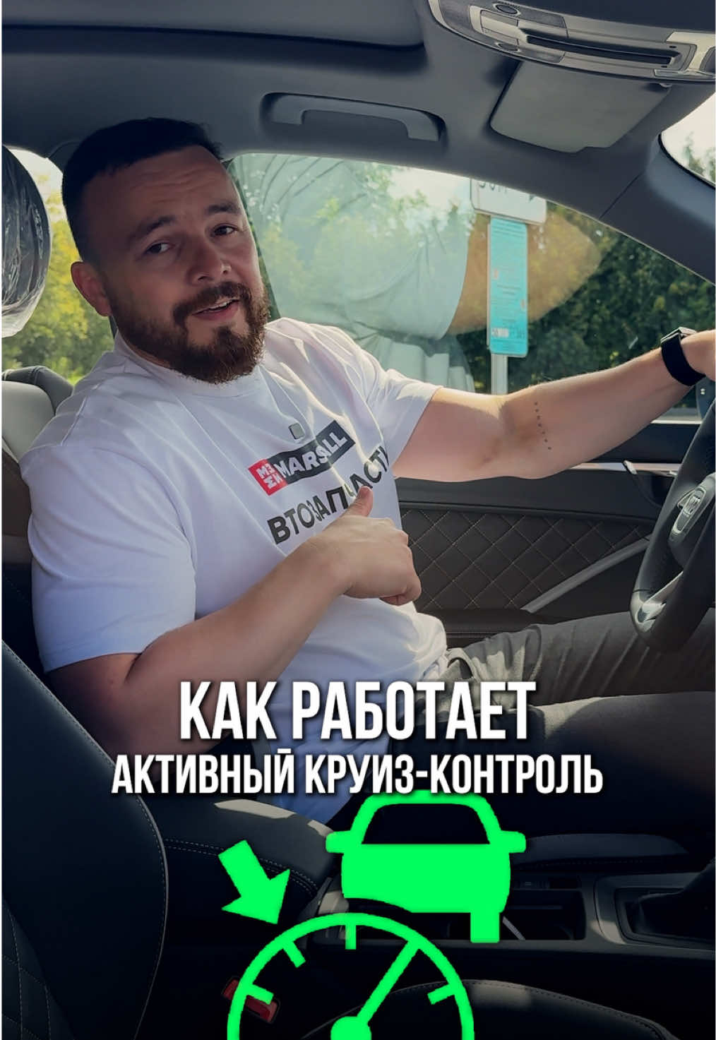 @Константин Волков