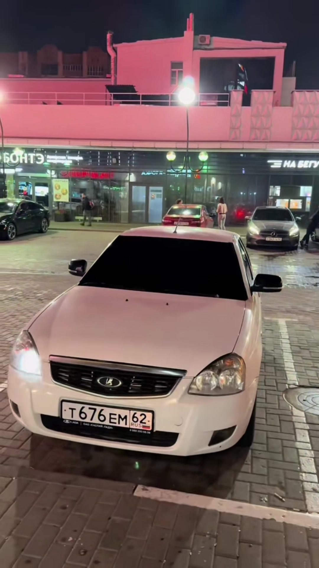 @balagan676