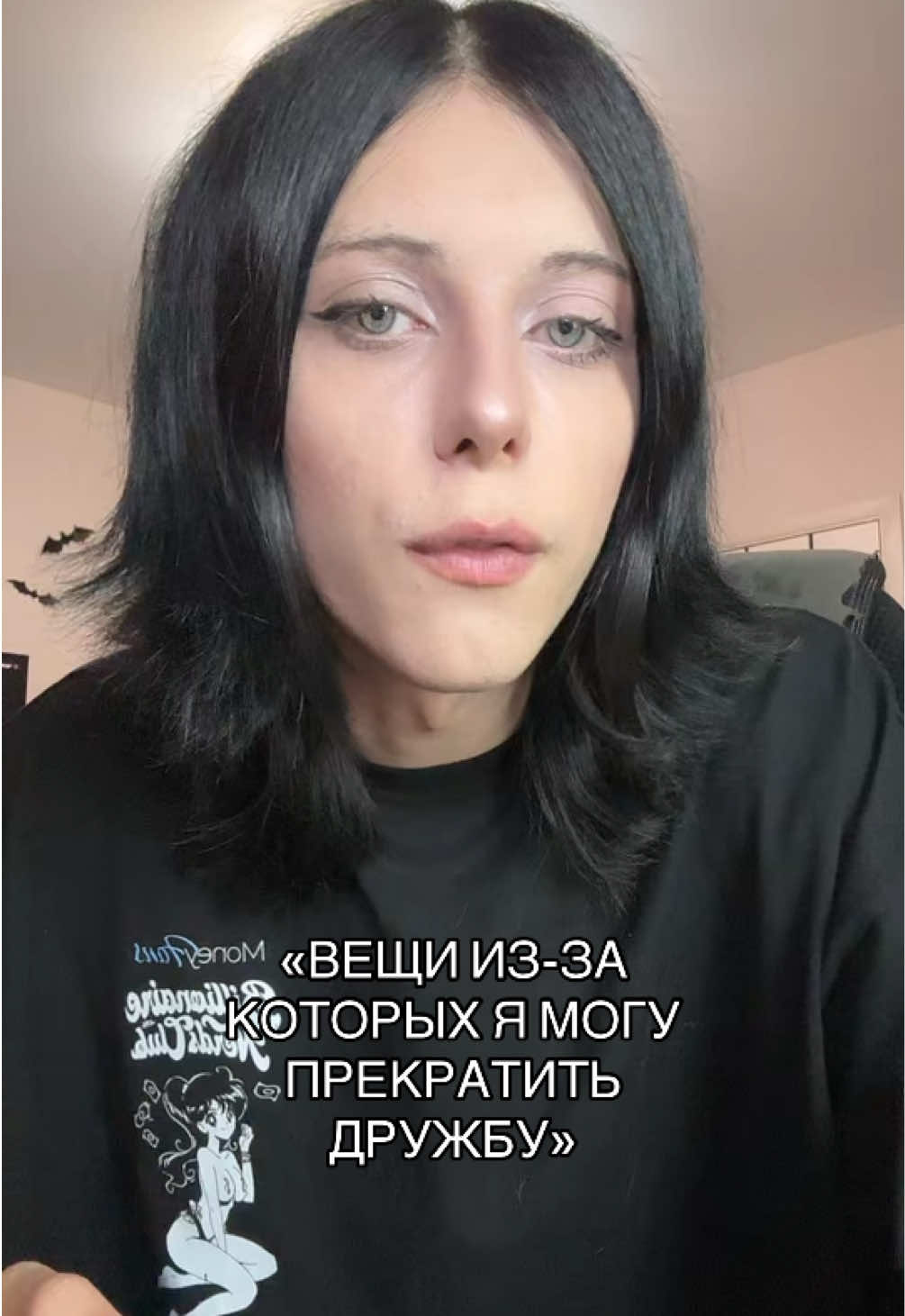 @ТГК: ШЛАКАБЛОК