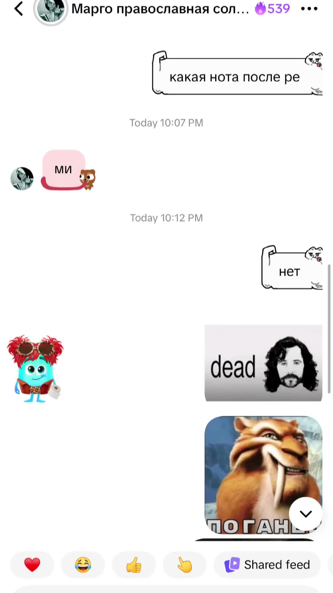 @ᶻ 𝘇 𐰁