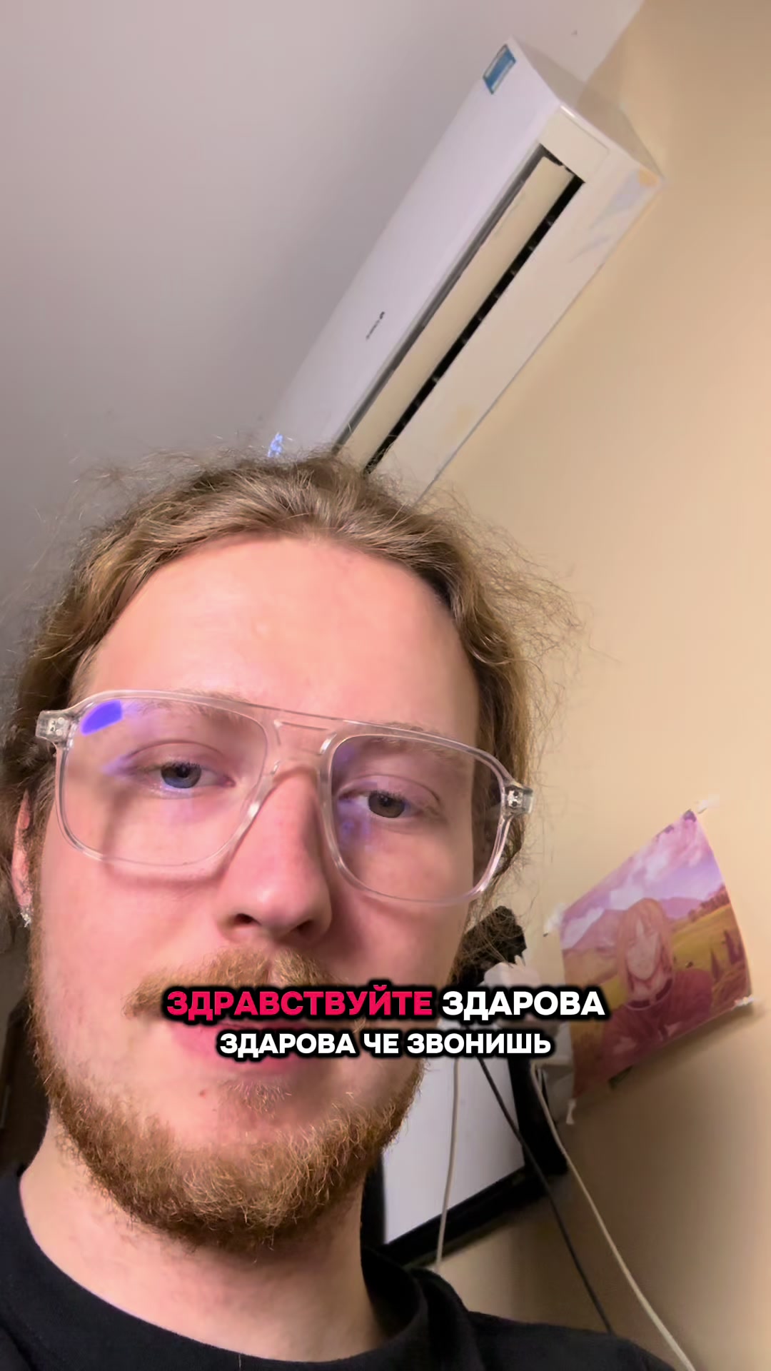 @asapalexei52