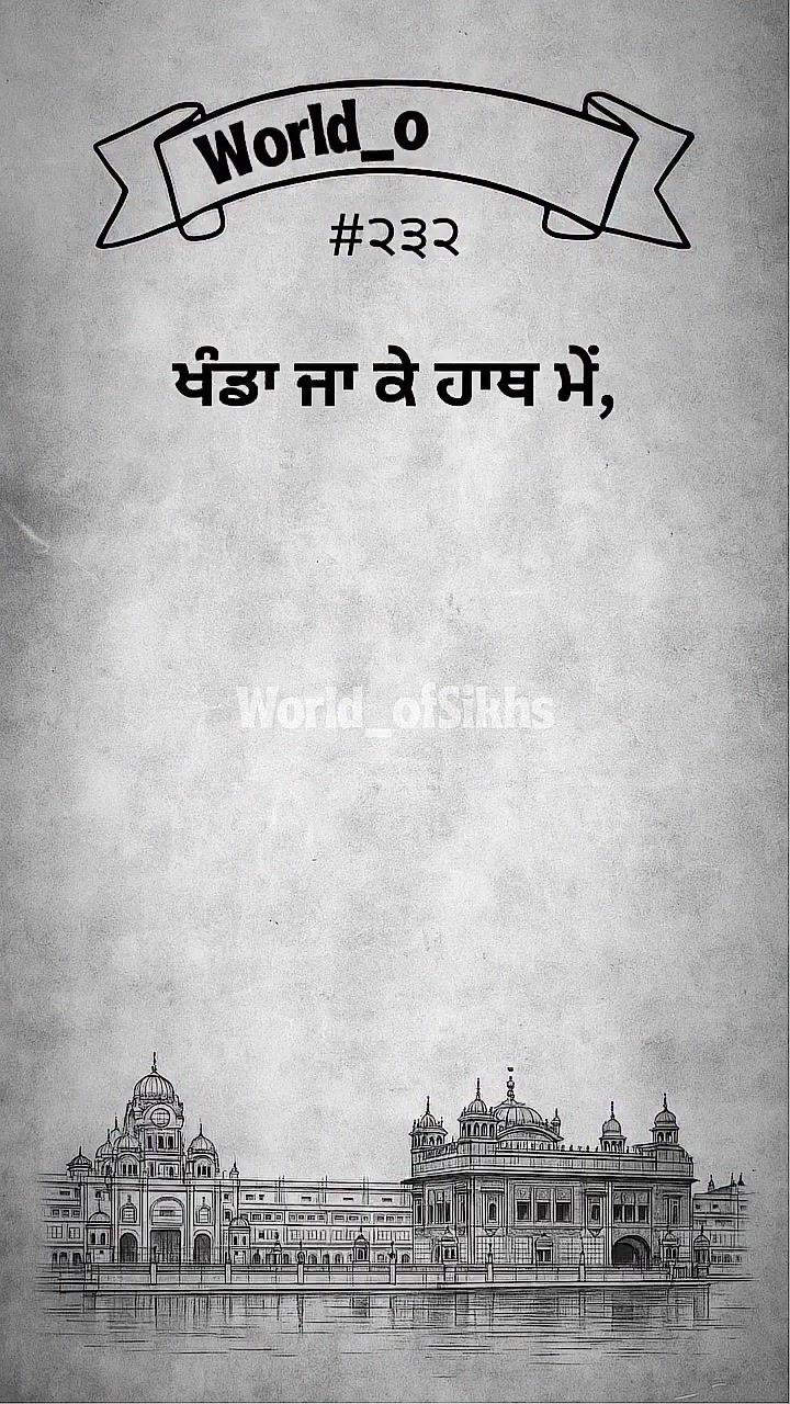 @🎖️ਦੀਪ । ᗪ ᗴ ᗴ Ƥ🎖️