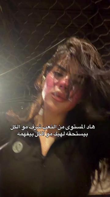 @aya_zeouireg