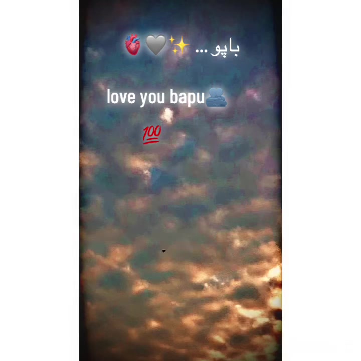 @بھٹی صاحب ⚜️💸