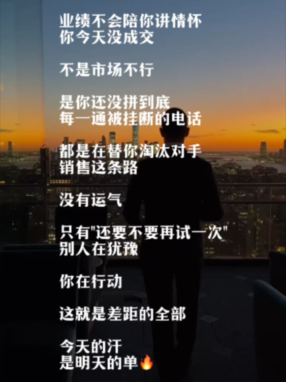 @Axly Tham &middot; 房地产销售导师