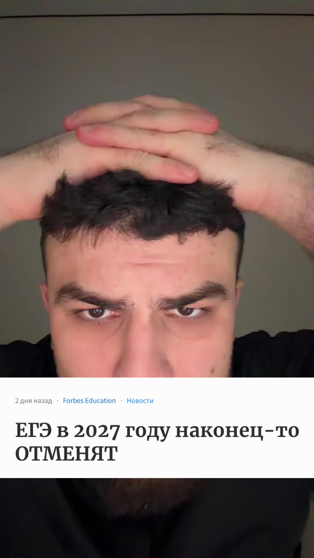 @Рамис Загиров | ЕГЭhub