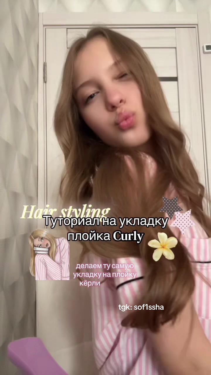 @Sofisha