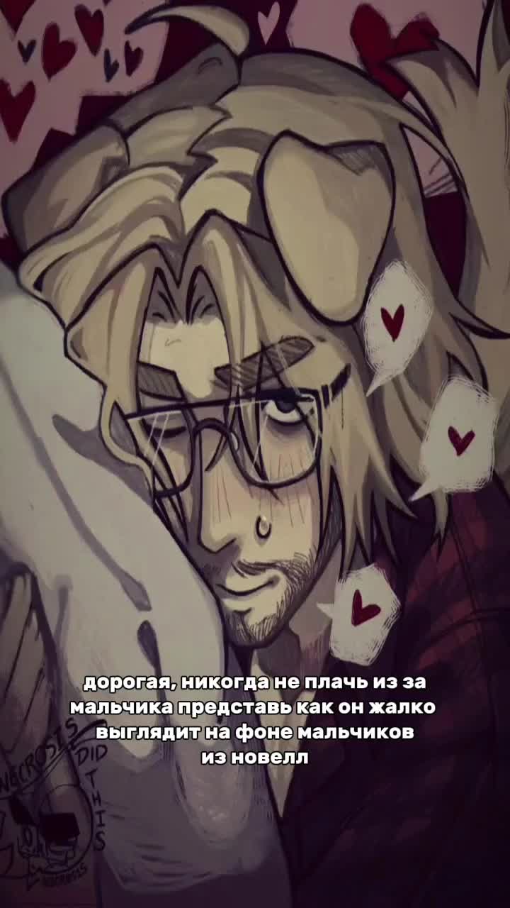 @мандаринка