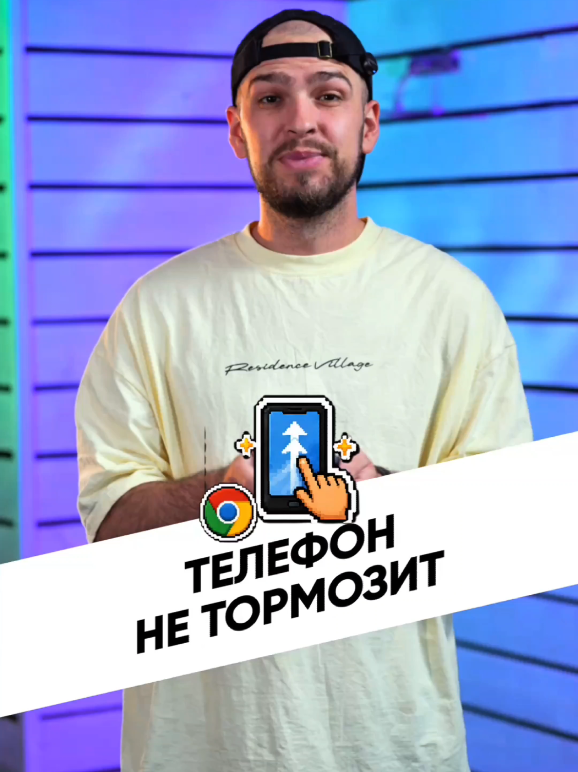 @Дима Крохобор