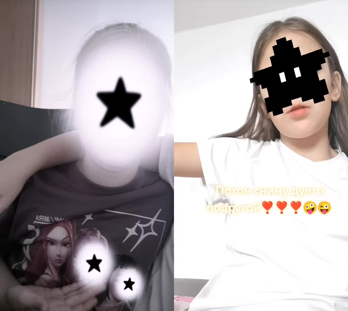 @💜🤪Lerysik🤪💜