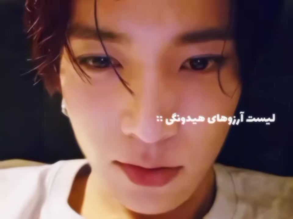 @enhypen lover &sup1;⁰⁰⁹