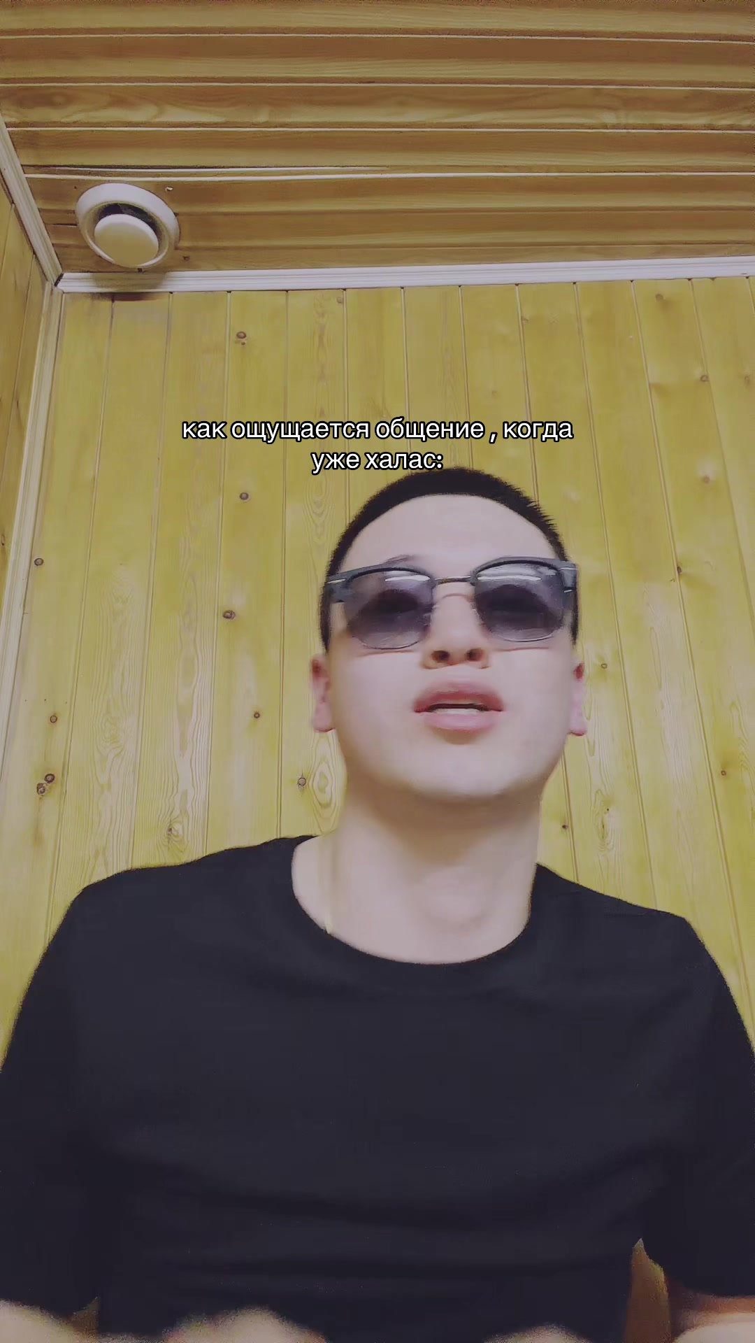 @Ruslan 🤟🏻
