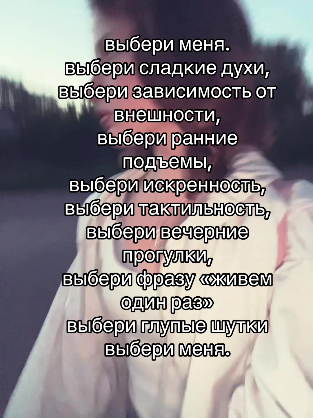 @nikalis🪽