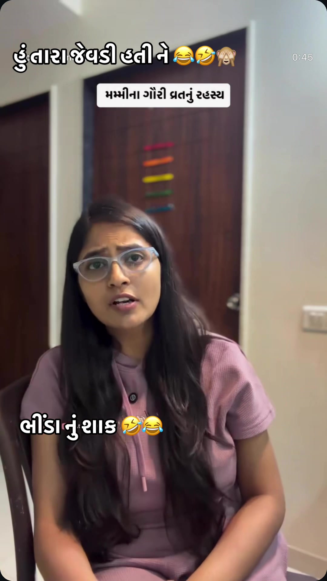 @gujratifamilyfunclub1