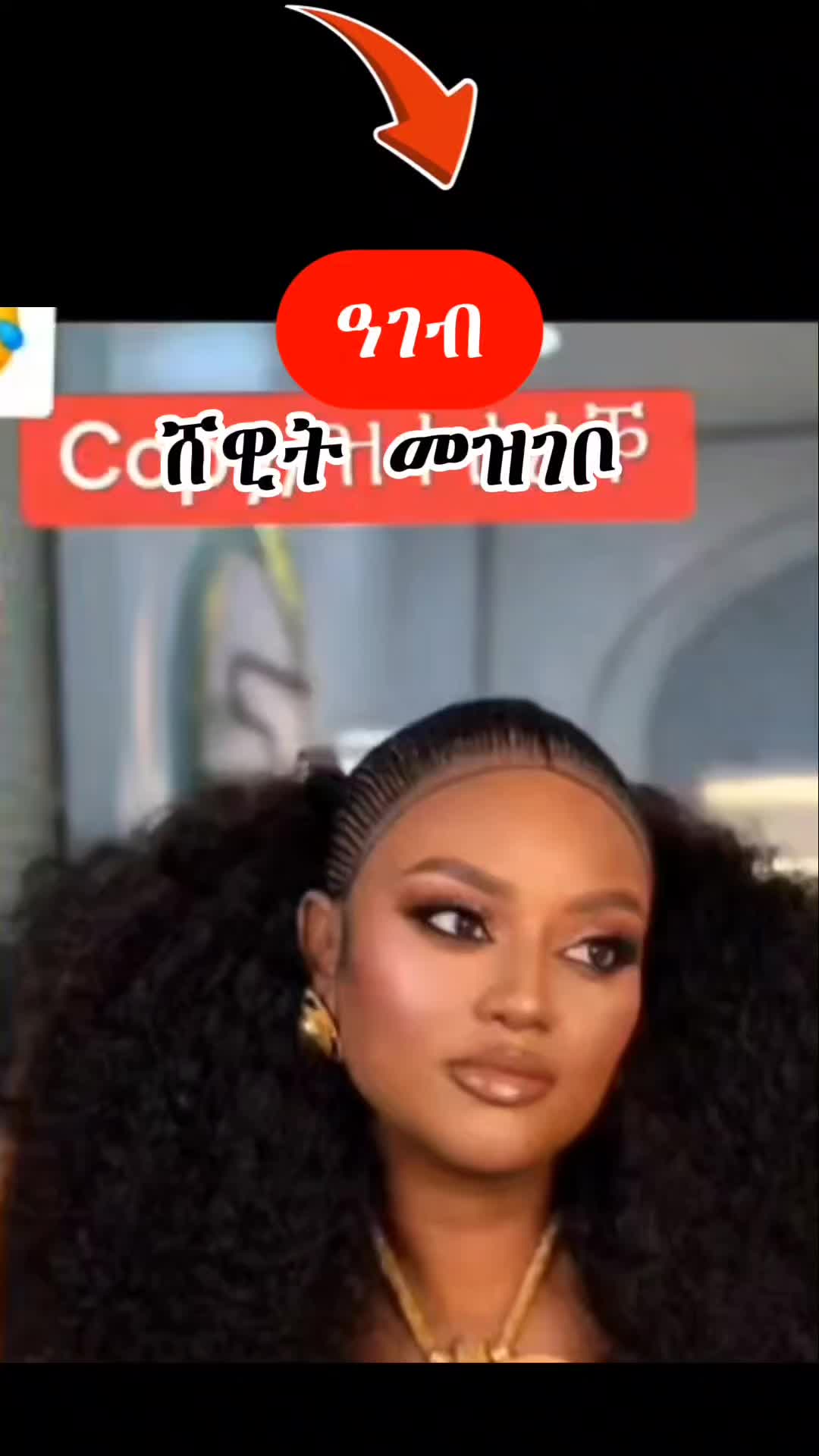 @🅿🅴🅰🅲🅴🇪🇷❤️🎵☕️🎧🎼