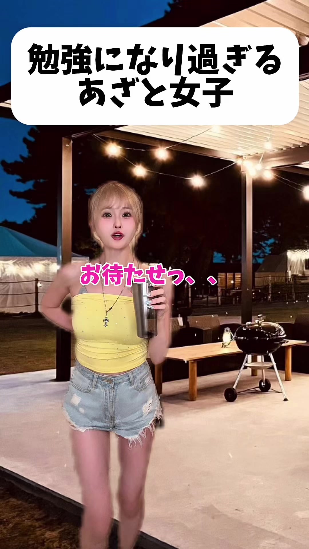 @白瀬あかり🍉🧸