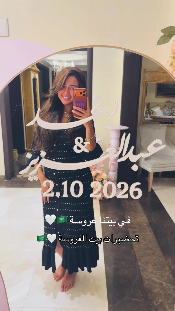 @farahshabann