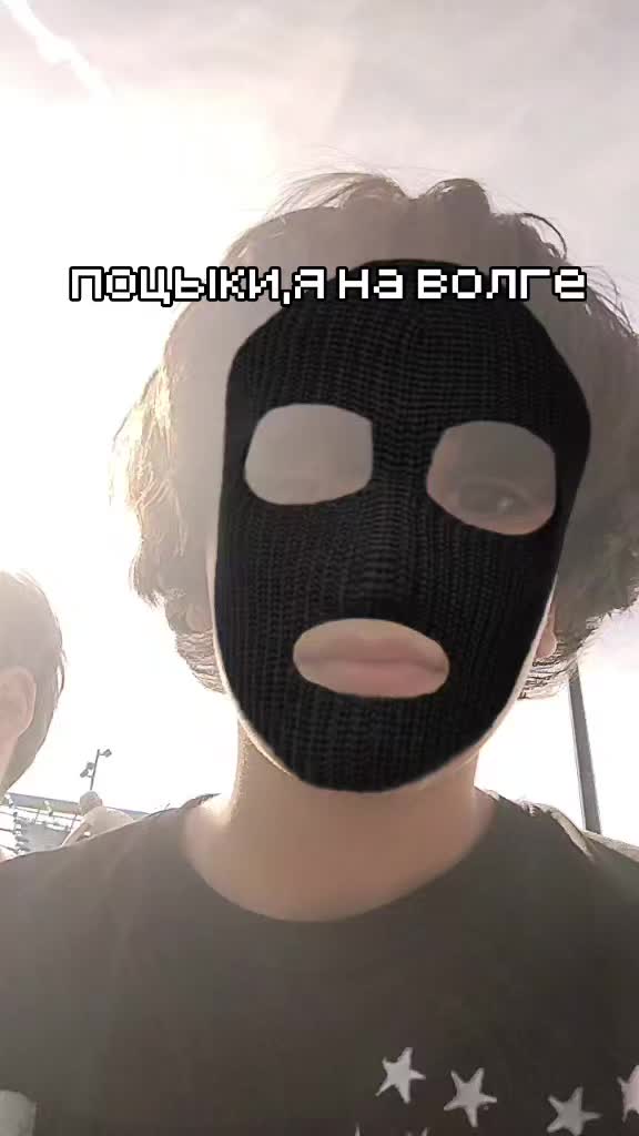 @ахуеная поняшка младший