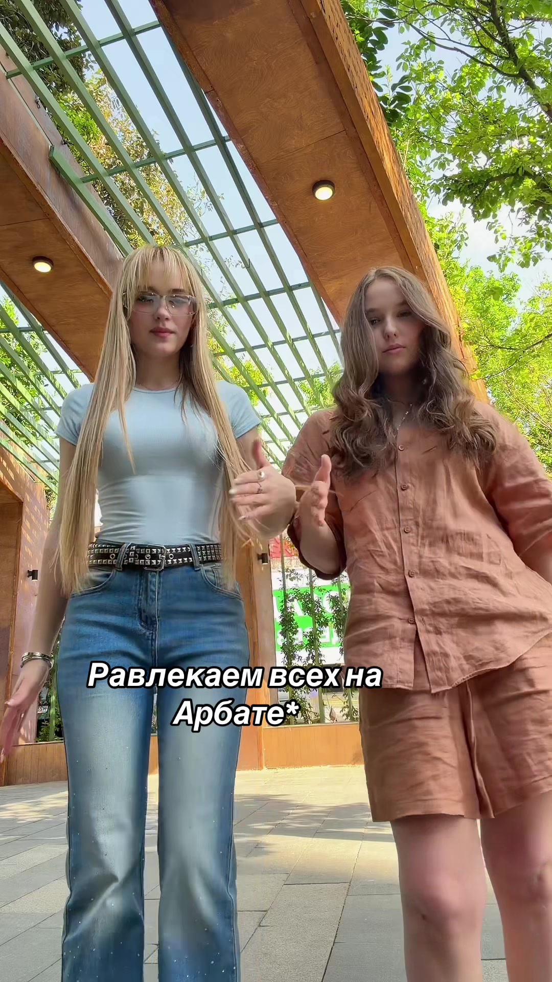 @Polina OMG|лнр